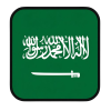 Telegram | Включена 2FA. TDATA + JSON .SESSION. Подтверждены по номеру: +966 (Saudi Arabia). Возраст аккаунтов: 3+ дней. Страна регистрации: Saudi Arabia.