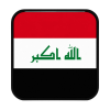 Telegram | Включена 2FA. TDATA + JSON .SESSION. Подтверждены по номеру: +964 (Iraq). Возраст аккаунтов: 3+ дней. Страна регистрации: Iraq.